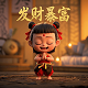 瓦力的房间怎么过